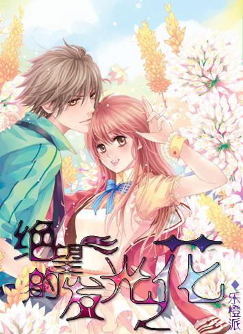 英勇骑士向前冲无敌版