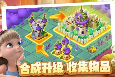 100天学霸养成