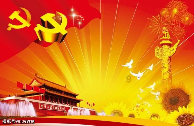 山东省平邑县发布大雾橙色预警