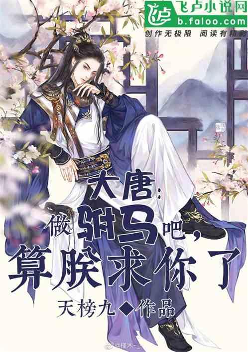 英超官方发文确认，迪恩-亨德森乌龙球改判为加布里埃尔进球