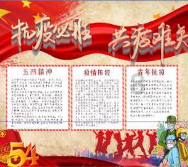 救援甜蜜熊