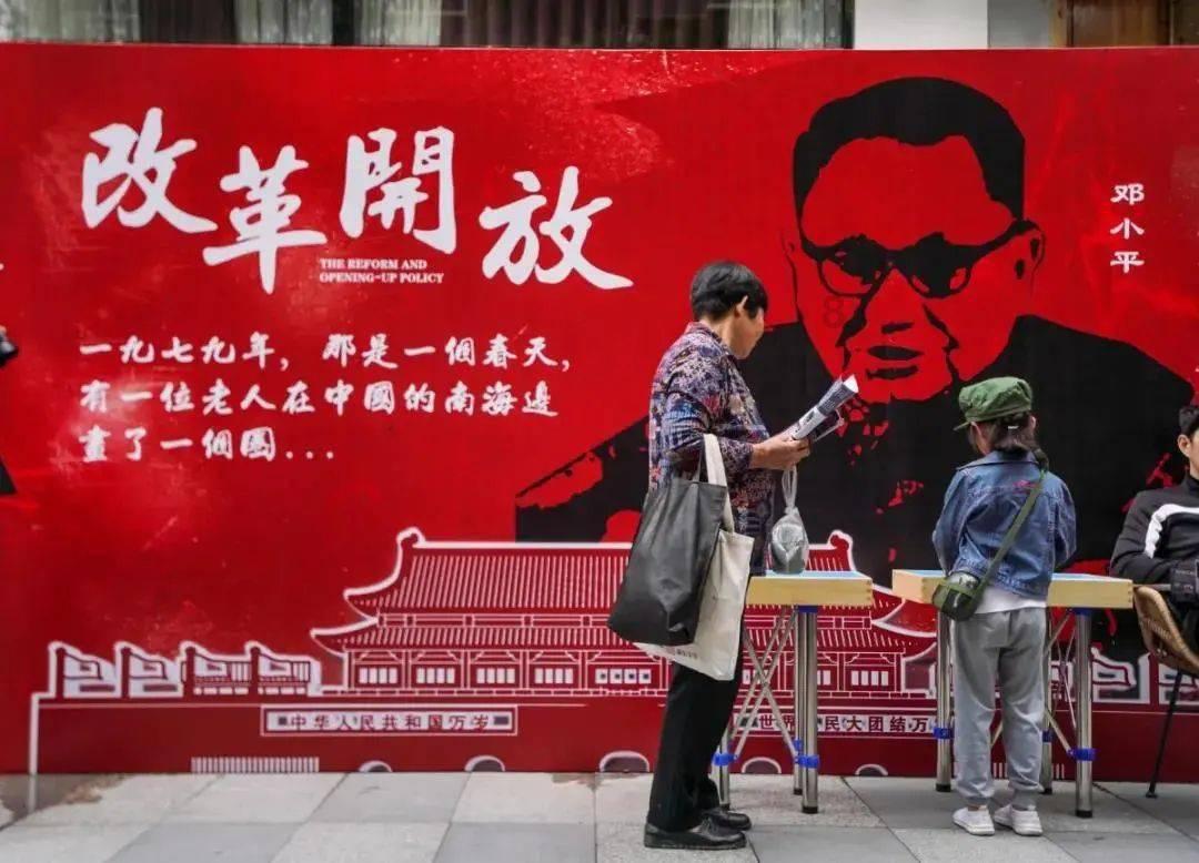 勇敢的心世界大战