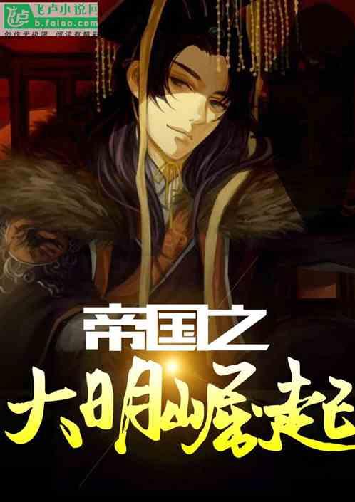 金毛好养吗?-专业有问必答平台